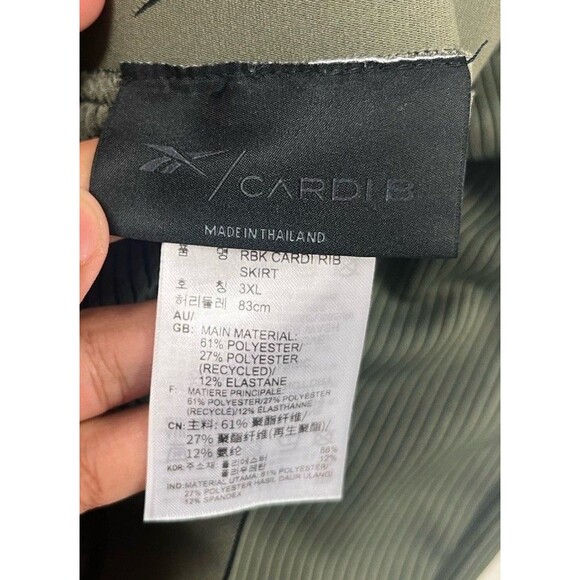 Reebok X Cardi B Skirt Athleisure Green Black Rib Pencil Midi Women's size Large - Picture 7 of 10
